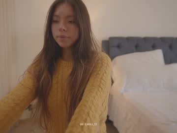 emma_lu1's chat room