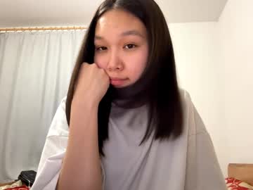 oracowee's chat room