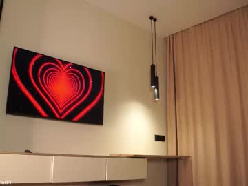 kusssecka's chat room