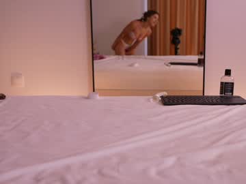 dovia's chat room