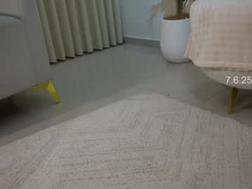 shena_nomy's chat room