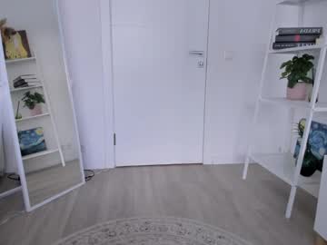 elannand's chat room