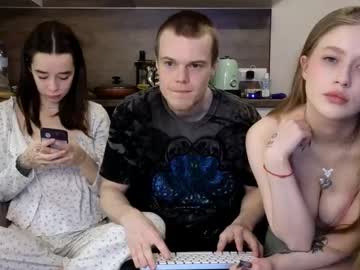 notornhere's chat room