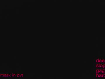 sladkoesolnishko's chat room