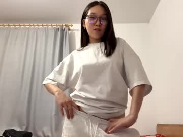 oracowee's chat room