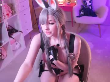 lucille_evans's chat room