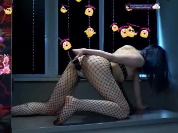 merciabawden's chat room