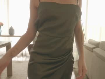emma_lu1's chat room