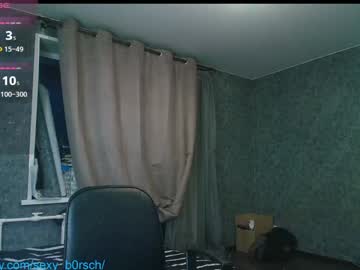 sexy_b0rsch's chat room