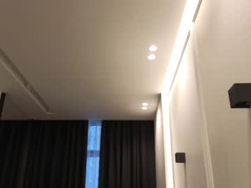 anibutler's chat room