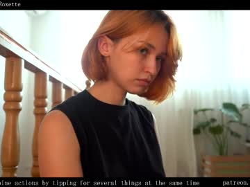 ms_dira's chat room