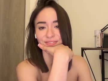 emyii's chat room