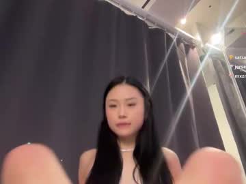 tessatan's chat room