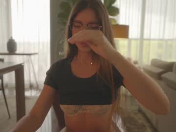 emma_lu1's chat room