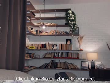 riskyproject's chat room