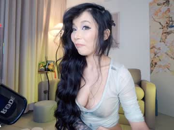 baeasian's chat room
