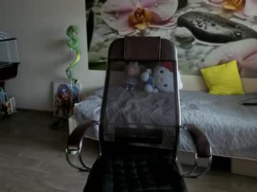 jennycutey's chat room