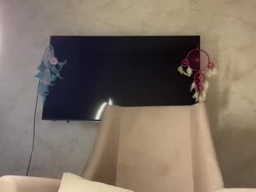 endlessmia's chat room