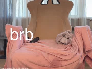 honey_sunshine's chat room