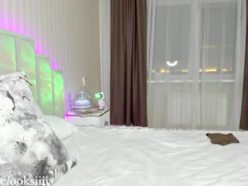 oksanafedorova's chat room