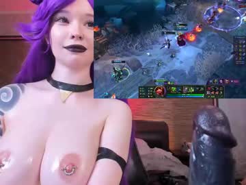 lust_one's chat room