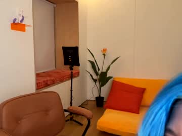 vixenp's chat room