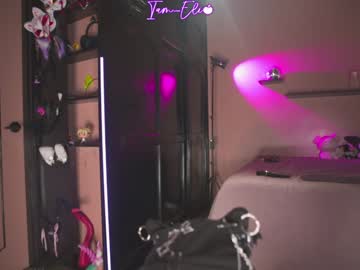 iam_eli's chat room