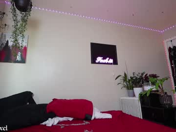 lilypixel's chat room