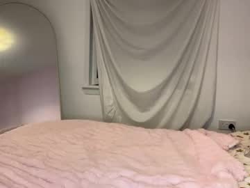 cheekykatx's chat room