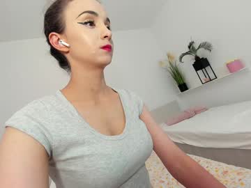 ehotlovea's chat room