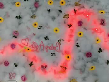 babyaylin's chat room