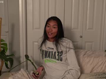 littlemiss_kira's chat room