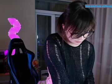 aavee's chat room