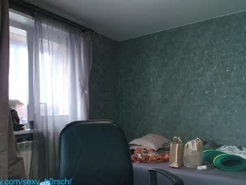 sexy_b0rsch's chat room