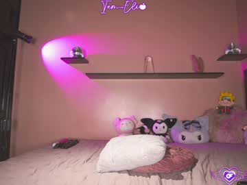 iam_eli's chat room