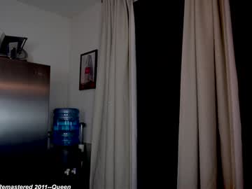 x_lily_x's chat room