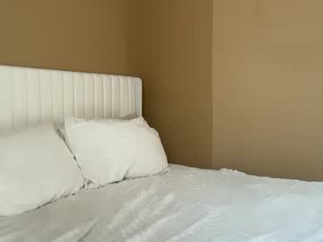 teagannearly's chat room