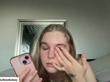 hellolanas's chat room
