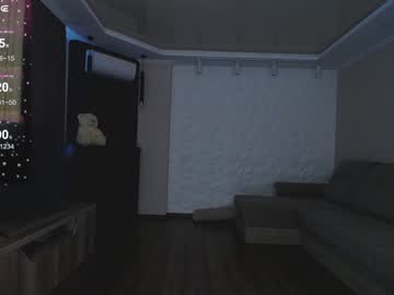 kerelai's chat room
