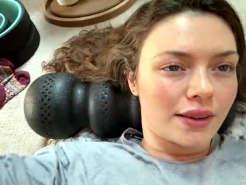 emersoncane's chat room