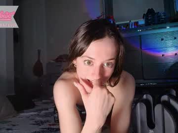 scarlettgracevip's chat room