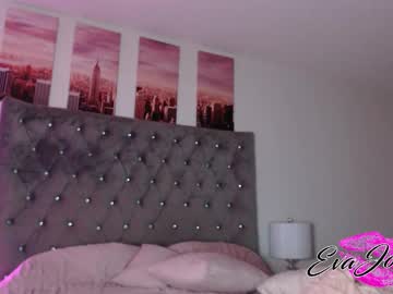 evajonez's chat room