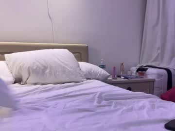 bellawoodsss's chat room