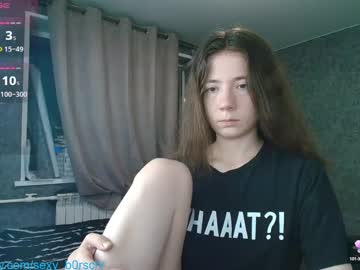 sexy_b0rsch's chat room