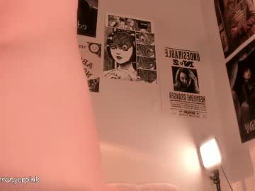 power_ranger_pink's chat room