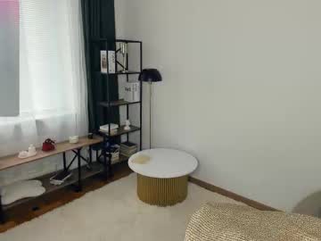 alicemelison's chat room