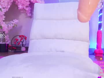 marry_cordy's chat room