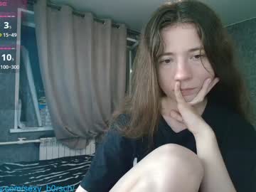 sexy_b0rsch's chat room