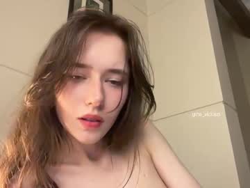 gina_vicious's chat room