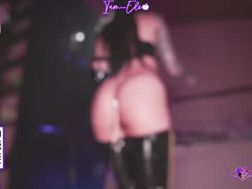 iam_eli's chat room